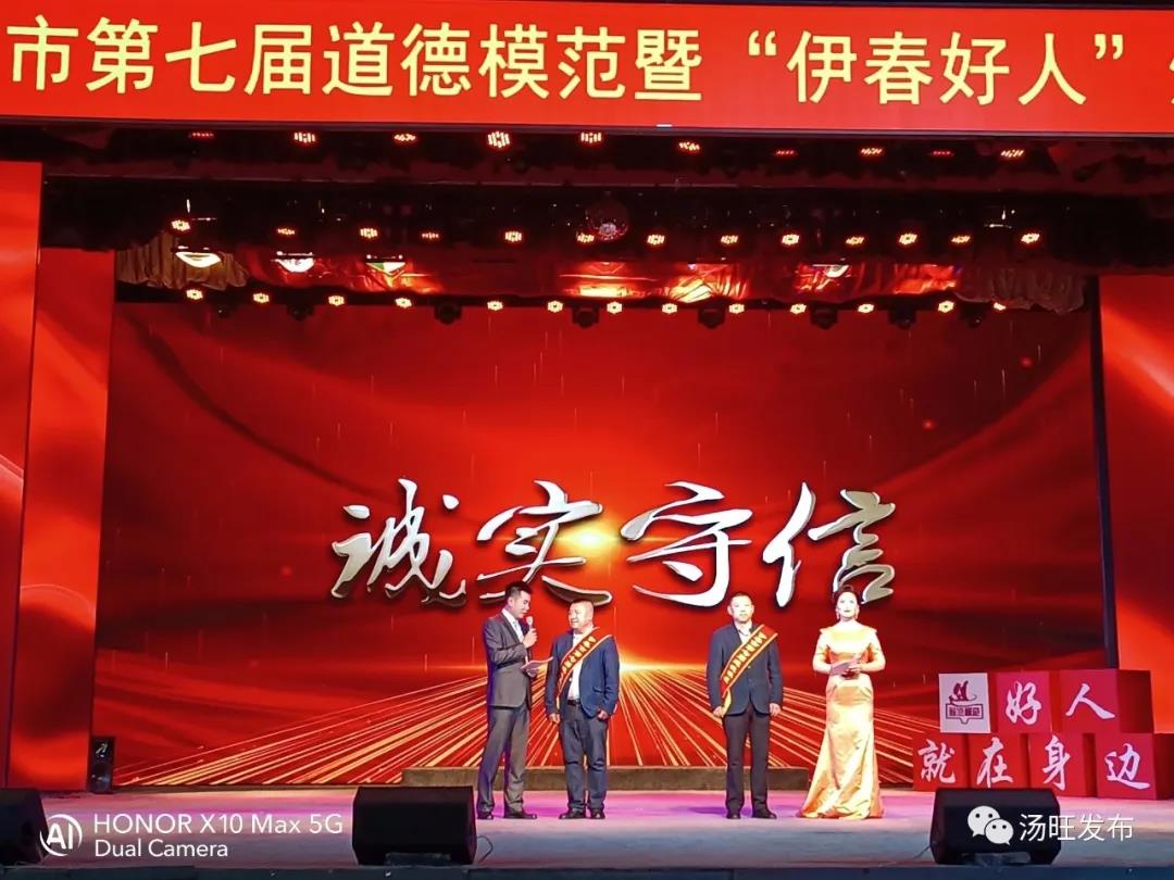 微信图片_20211018134157.jpg