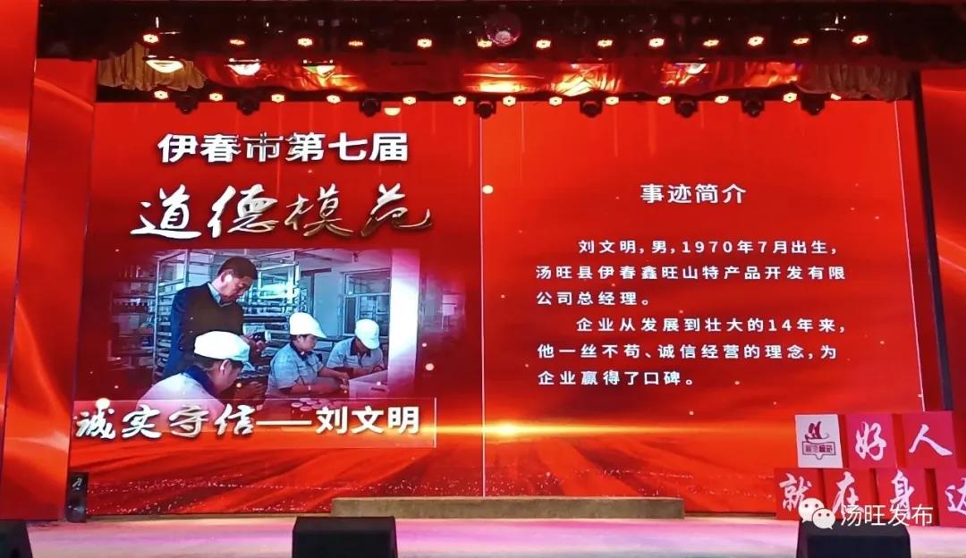 微信图片_20211018134222.jpg