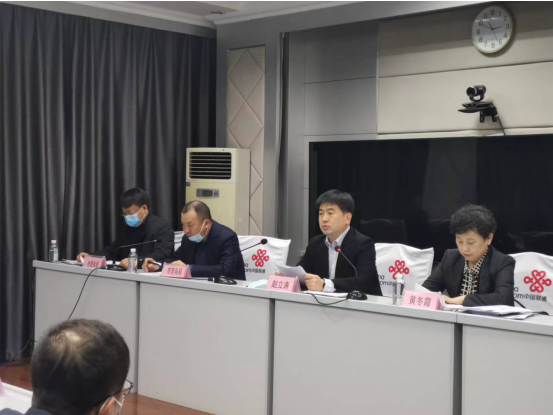 微信截图_20220428085553.png