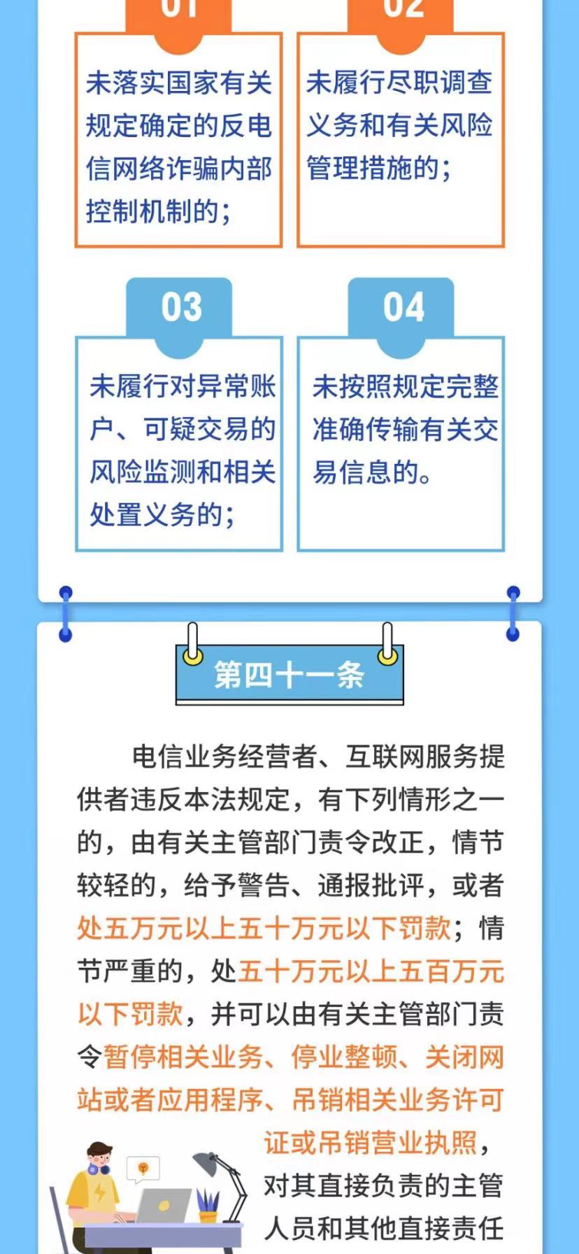 04.jpg