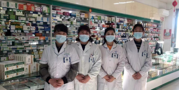 截图录屏_选择区域_20230128110317.png