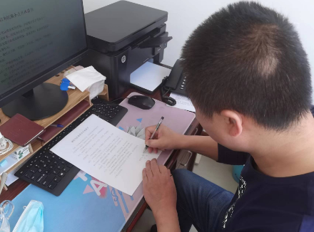截图录屏_选择区域_20230206104649.png