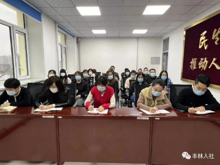 截图录屏_选择区域_20230206104834.png