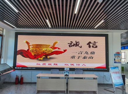 截图录屏_选择区域_20230206104917.png